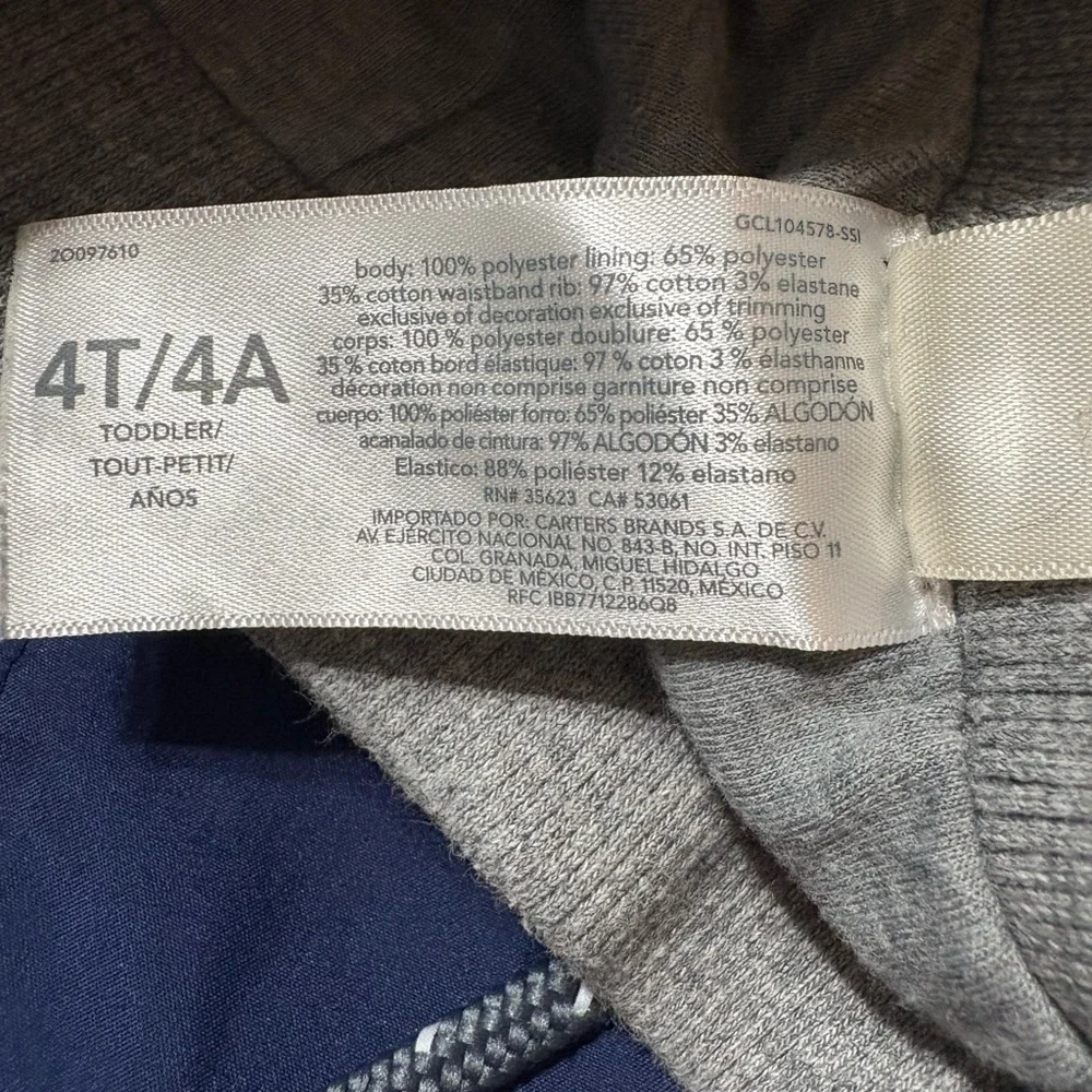 OshKosh B'gosh Navy and gray 4T‎ toddler lined Joggers